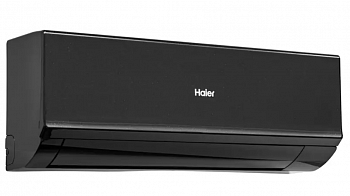 Сплит-система Haier Quantum HSU-12HQJ103/R3-B